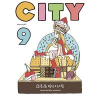 ・CITY 第9巻